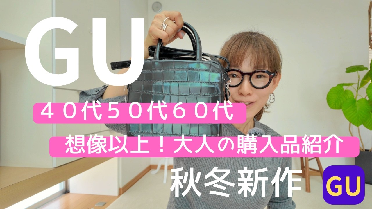 まりんこ YouTube
