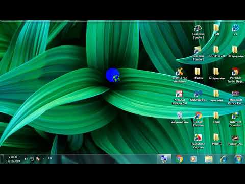 فيديو: كيفية تغيير الأصوات في Windows 7