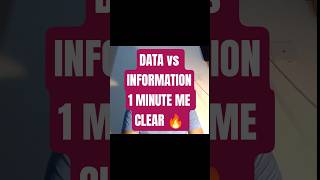 Every Student Should Know This! 📚#DataVsInformation #DBMS #TechShorts #Programming #YouTubeShorts