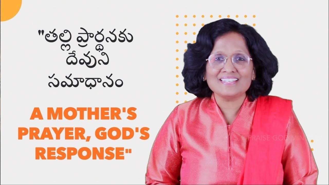 Thumbnail for Daily Bible Message | 22 03 2026 | Samuel I 1 సమూయేలు 1 11