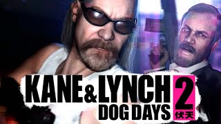 ШАНХАЙСКОЕ БЕЗУМИЕ // СЮЖЕТ Kane & Lynch 2 Dog days