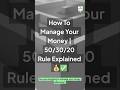 How To Manage Your Money | 50/30/20 Rule Explained 💰✅