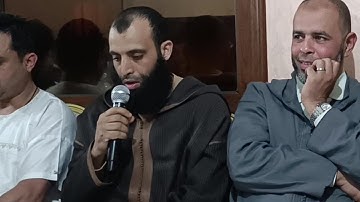 تلاوة محبرة لفضيلة الأستاذ القارئ #حسن_بولحيلت ما تيسر من "سورة الإسراء " تلاوة عذبة وخاشعة