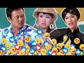 Hài kịch hay nhất Hoài Linh, Chí Tài, Kiều Oanh, Lê Tín - Vietnamese Idols