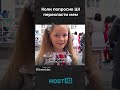 Коли попросив ШІ перекласти мем