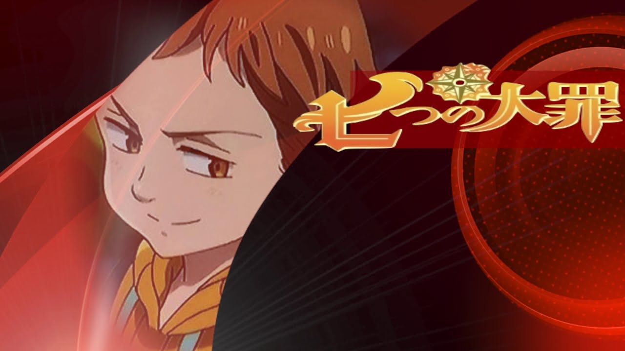 七つの大罪 爆乳でセクシー過ぎるマーリンを徹底的に暴いていきます 神々の逆鱗 Youtube