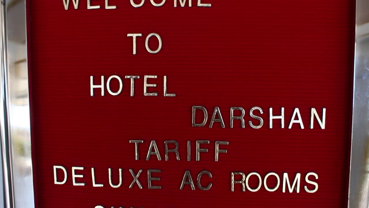 Hotel Darshan Sherpura
