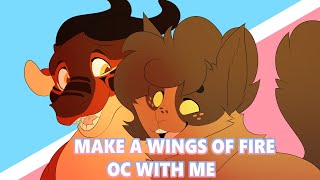 ♡ MAKE A WINGS OF FIRE OC WITH ME ♡ 【SPEEDPAINT VOICEOVER】