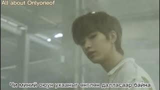 OnlyOneOf Time leap (MGL sub)