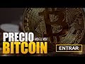 Comprar bitcoins argentina -【Mi ESTRATEGIA】+30% de ...