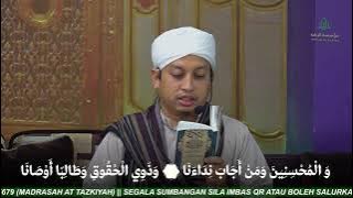 MAWLID MINGGUAN ||20.11.2025