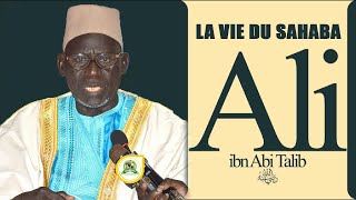 L Histoire Du Sahaba Ali Ibn Abi Talib Par Imam Moustapha Gueye 