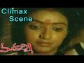 Maharshi Movie Climax Love Scene Maharshi Raghava Shanti Priya