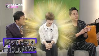 Jang Keun Suk & Han Ye Ri's Special Interview  [E-news Exclusive Ep 60] screenshot 5