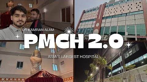 PMCH 2.0 | PATNA MEDICAL COLLEGE & HOSPITAL REDEVELOPMENT | BIHAR | MEDICAL VLOG