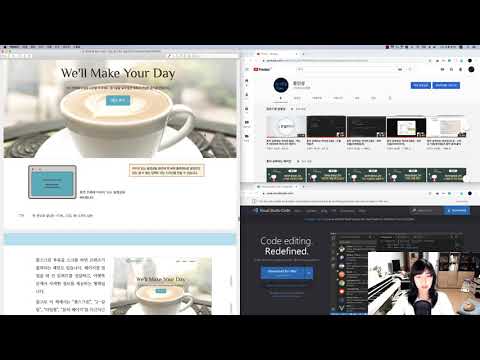 러닝스쿨 한 권으로 끝내는 HTML + <strong>CSS</strong> 웹 디자인 입문 0강