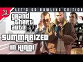 GTA 4 Storyline Summarized in Hindi | Part 1