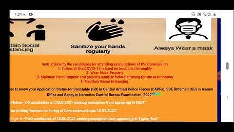 SSC GD Admit card update/SSC GD application status/kkr/Sr region/vishnu bankira/