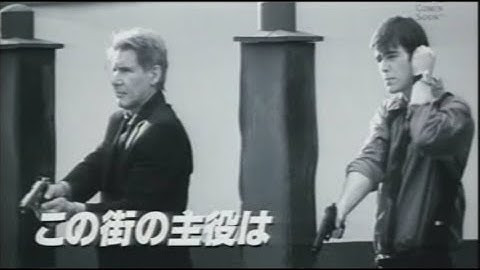 映画「ハリウッド的殺人事件」(2004) 日本版劇場公開予告編 Hollywood Homicide Japanese Theatrical Trailer