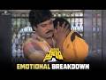 Pasivadi Pranam Movie | Emotional Breakdown | Chiranjeevi, Vijayashanthi, Raghuvaran