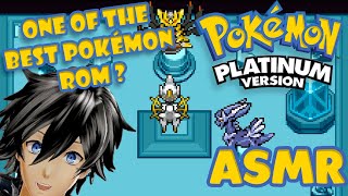 [ASMR] One of the best Pokémon ROM ? - Pokémon Light Platinum screenshot 2