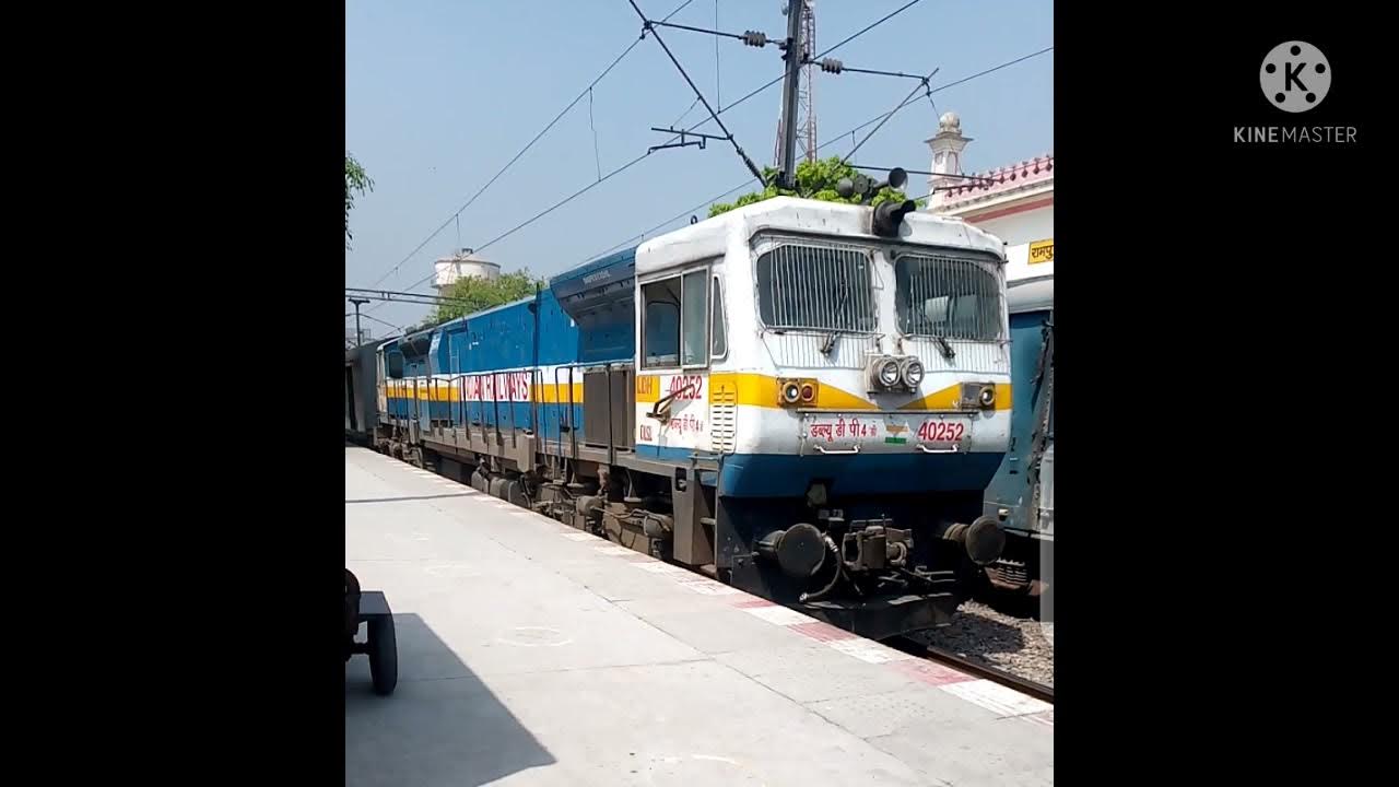 #13152 Sealdha Exspress Train Rampur Railway Station Anauncemant Train