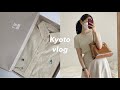 (Sub)일본vlogㅣ 옷 쇼핑 (A.P.C.ㅣ메종키츠네ㅣ빈폴ㅣZARA ), RUFF에서 런치, 여름카레 만들고 언박싱하는 일주일 일상