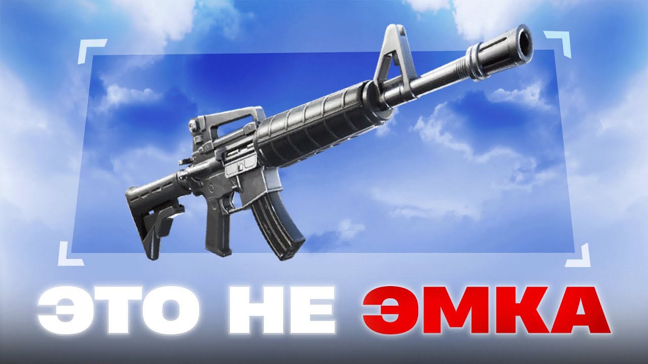 Поговорим о 7 Главе...