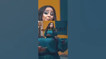 هدي عربي قالو الريده أصلا بجيك 