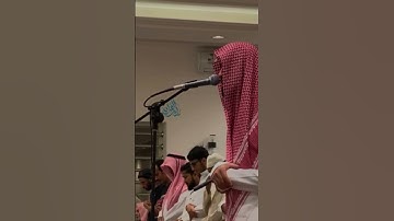 تلاوة خاشعة القارئ عبدالإله بن عون