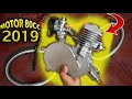 NOVO MOTOR 80CC 2019! É MAIS FORTE?? - HIGOR46