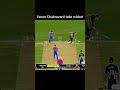 Varun Chakravarti take wicket🥰Real cricket swipe #shorts