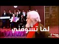 انا بيكا my love الفانز mp3