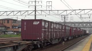 JR貨物 EF66-106+EF66-128 重連貨物列車(1353レ 変則運用) 清洲駅貨物線