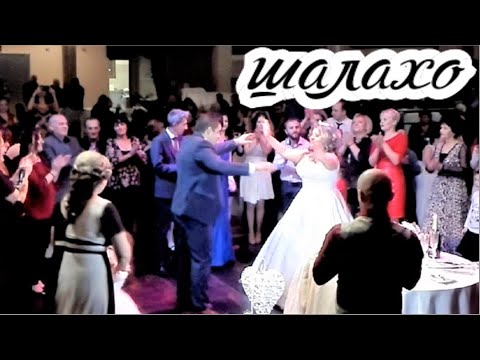 Шалахо на лире~Греческая свадьба~Shalaxo LIVE~Nikos Delianidis