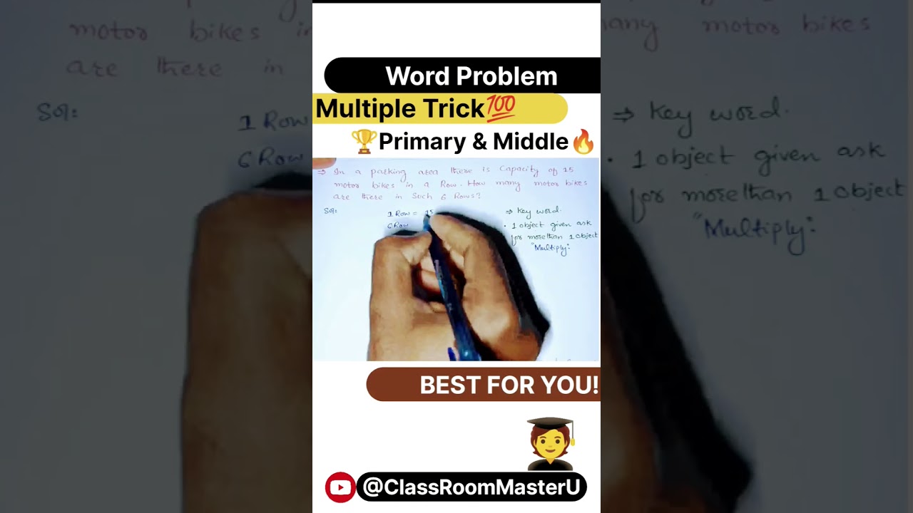 Solve Multiplication Word Problems Quickly | Maths Tips