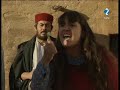 مسلسل فج الرمل الحلقة الأخيرة 