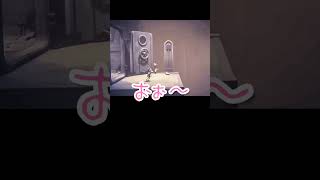 はじめての勝手な行動【リトルナイトメア3】#littlenightmares3 #ゲーム実況 #shorts