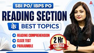 SBI PO / IBPS PO English Reading Comprehension Marathon Class | Complete Preparation