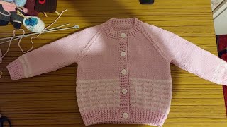 #103, 20ins Chest Slip Stitch Cardigan Tutorial, Sheila's Just Knitting