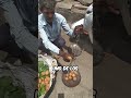 El Secreto De Los Vendedores Deshonestos ES