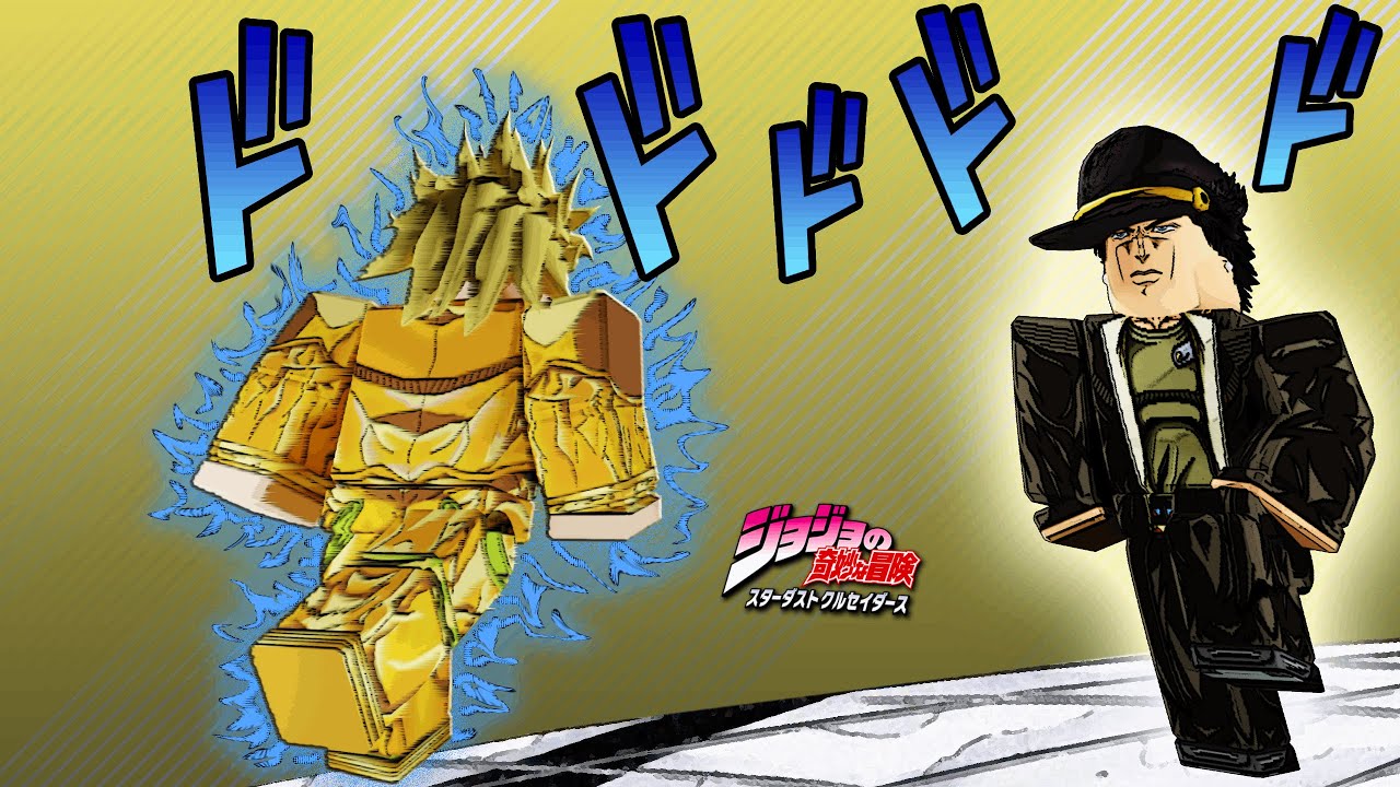 Roblox Johnny Joestar Cosplay: Jojo's Bizarre Adventure 