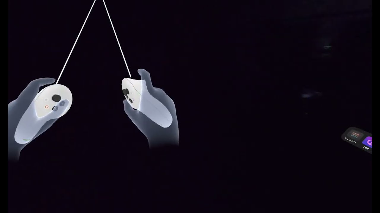 PICO 4 / PICO 4 Ultraのトラブルシューティング | ぴけっとガジェット