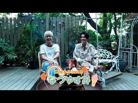 King & Prince - YouTube