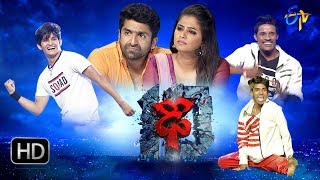 Dhee 10 | 13th September 2017| Full Episode | ETV Telugu