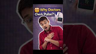 The Power Of The Pulse?