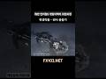 eVan 언리얼이펙트 과정 - 취업 수강생 모음집21 #게임이펙트 #realtimevfx #unrealengine