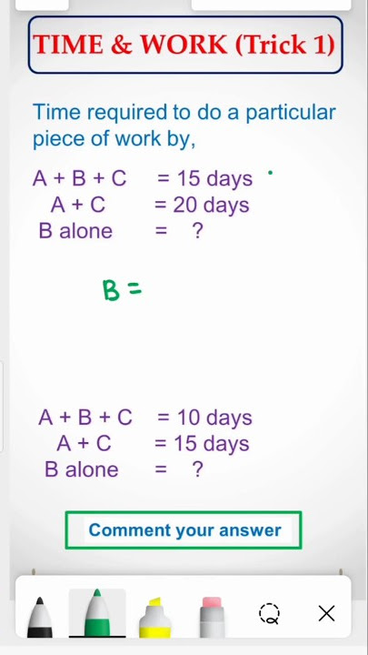 Time And Work Trick 1 | Quantitative Aptitude Tricks| Bank Exams #ytshorts #shorts