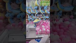 Lapras Plush WINNER #japan #pokemon #lapras