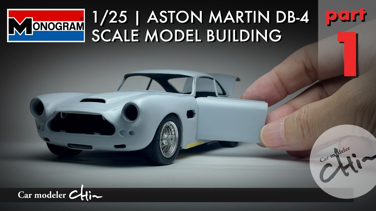 MONOGRAM | ASTON MARTIN DB-4| BUILDING Part-1